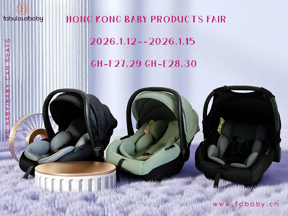 HK fair--GH F27,29.jpg